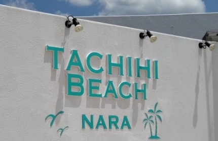 TASHICHI BEACH
