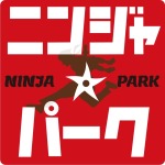 ニンジャ☆パーク奈良店